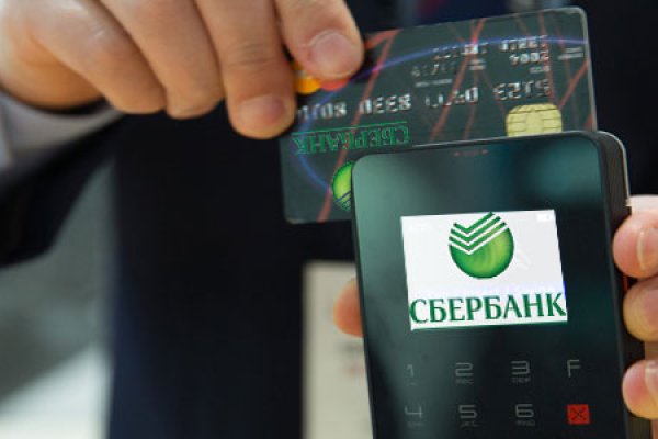Актуальные ссылки кракен 2025