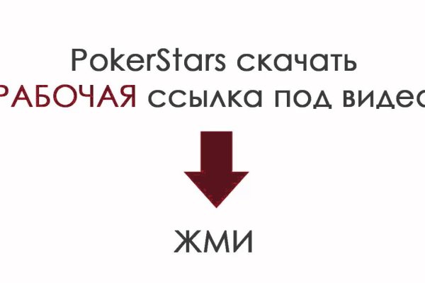 Kraken com darknet