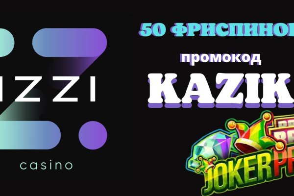 Onion сайт кракен