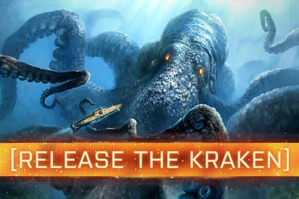 Kraken зеркало krakens13 at