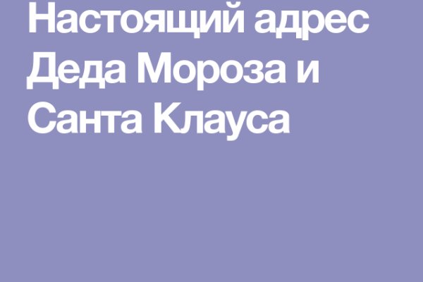 Кракен дарксайд