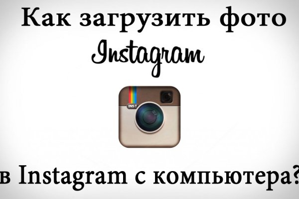 Не могу зайти в кракен