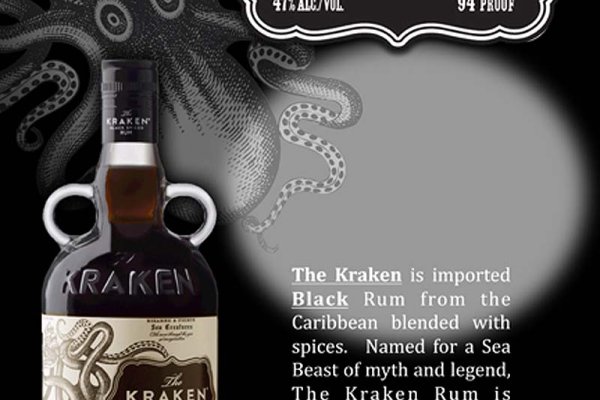 Ссылка на кракен onion kraken dark link