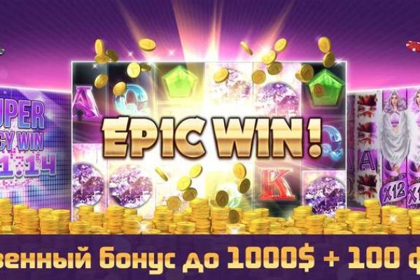 Даркнет официальный сайт вход