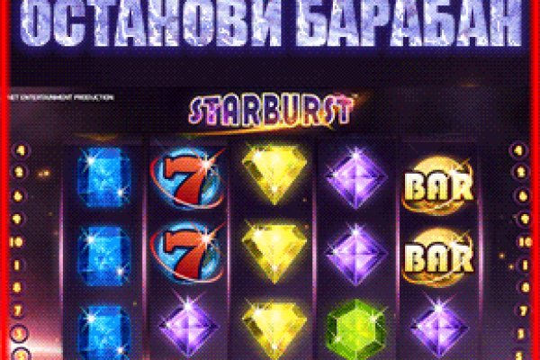 Кракен маркет зеркало