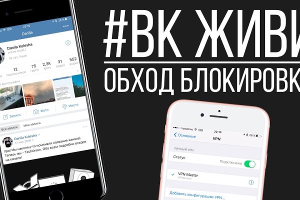 Kra34at