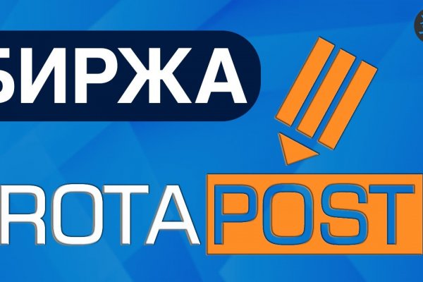 Кракен сайт что будет если зайти