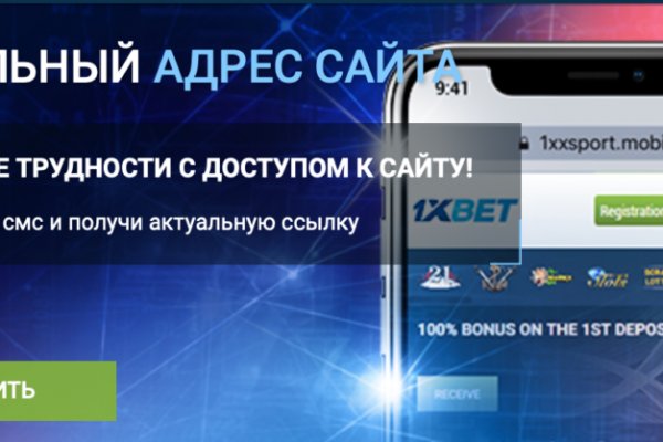 Кракен сайт ссылка тор браузере
