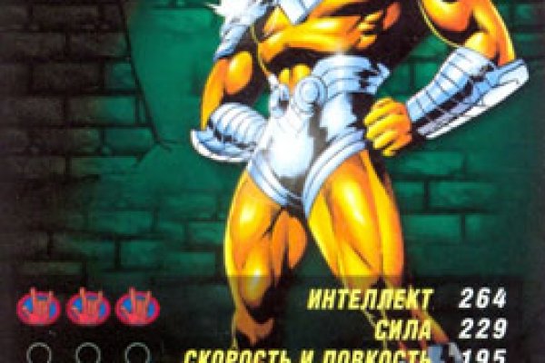 Рабочие ссылки на кракен 2025