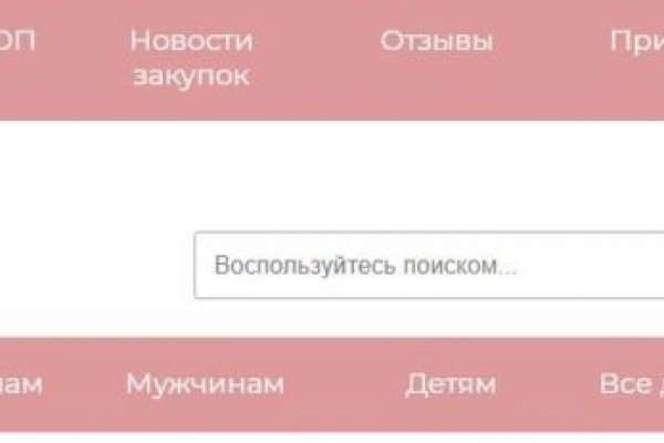 Кракен маркет kr2web in