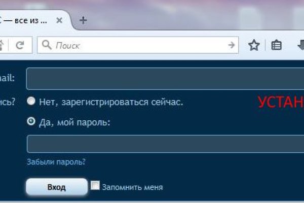 Ссылка на кракен тор kr2web in