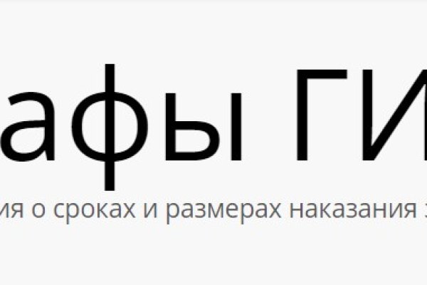 Kraken официальный сайт ссылка krk store com