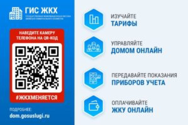 Кракен сайт kr2web in официальный ссылка