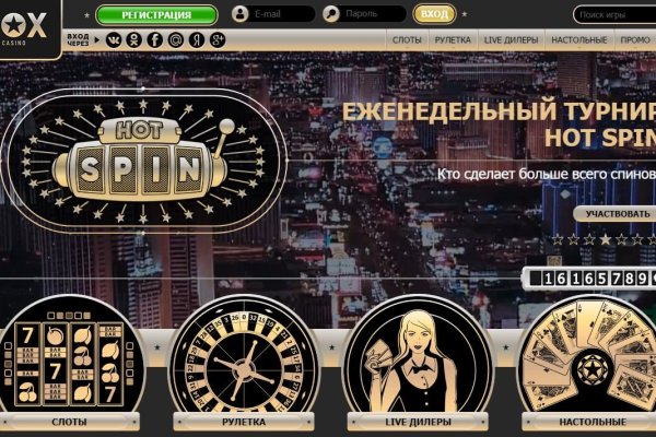 Кракен шоп что это