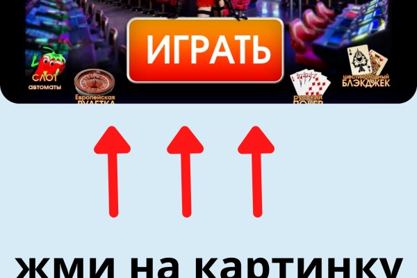 Кракен маркет дарнет только через тор