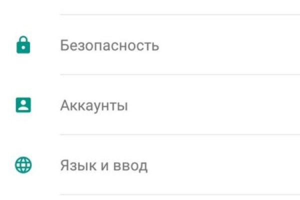 Нарко маркетплейсы