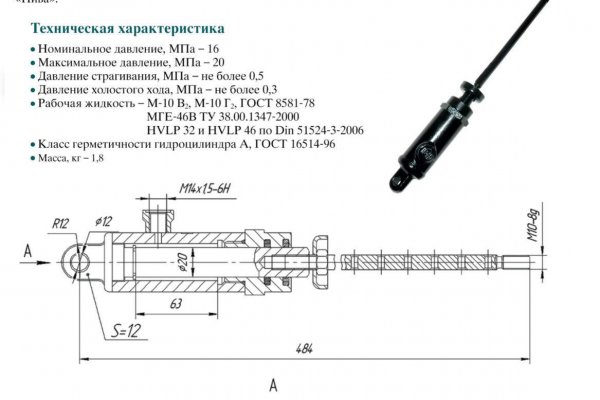 Кракен ссылка онион зеркало