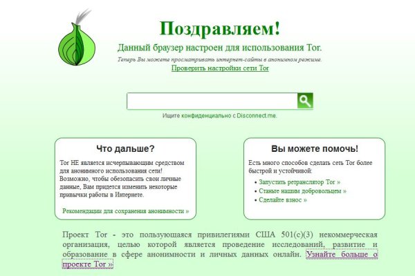 2krn at krakendark link