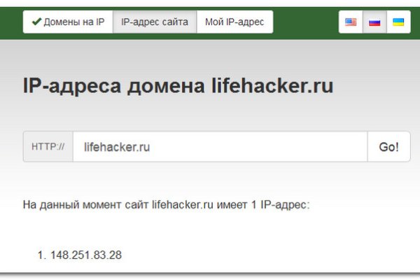 Kraken darknet kraken darknet 2n com