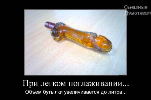 Kraken shop ссылка
