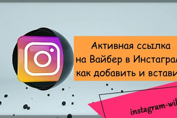 Список луковых tor сайтов