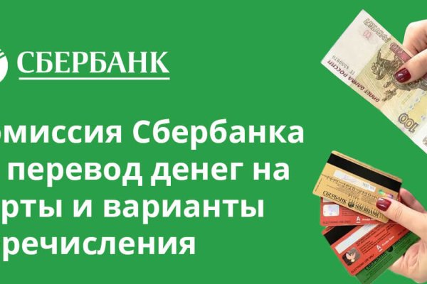 Кракен вход krakens13 at