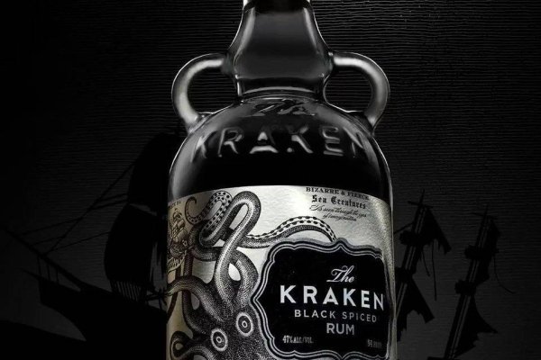 Kraken 21at