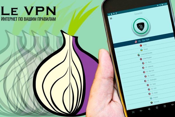 Кракен площадка kr2web in
