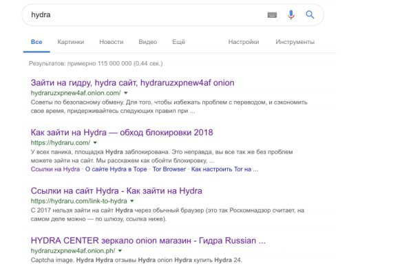 Кракен даркнет скачать