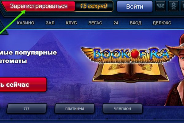 Как выводить деньги с кракена