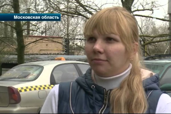 Кракен что это магазин