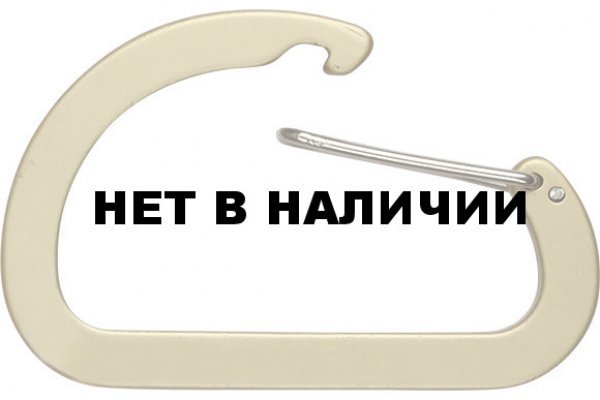 Даркнет сайт скачать