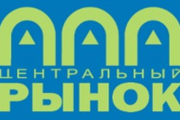 Сайты по продаже наркотиков