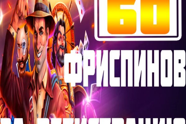 Сайт kraken darknet