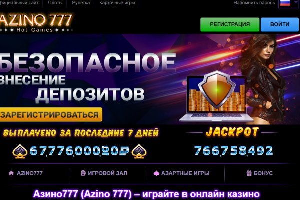 Ссылки для даркнета