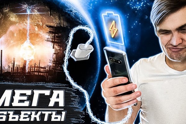 Кракен актуальная ссылка kraken torion net