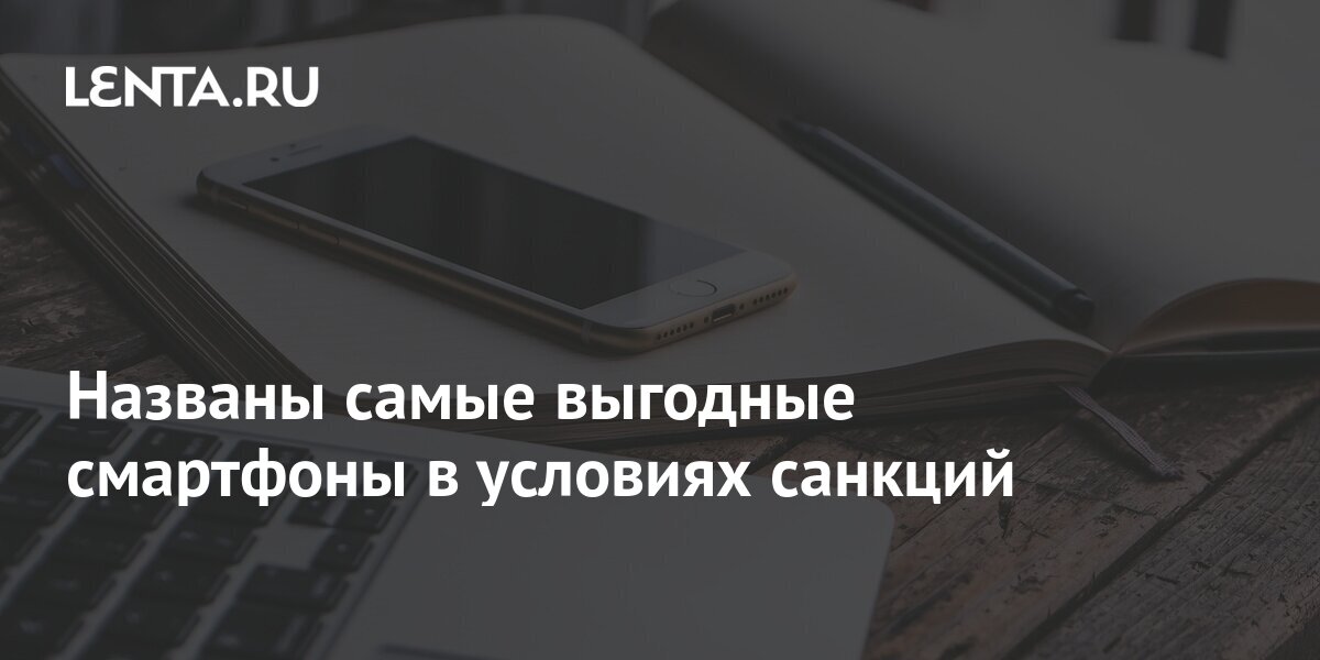 Кракен вход на сайт
